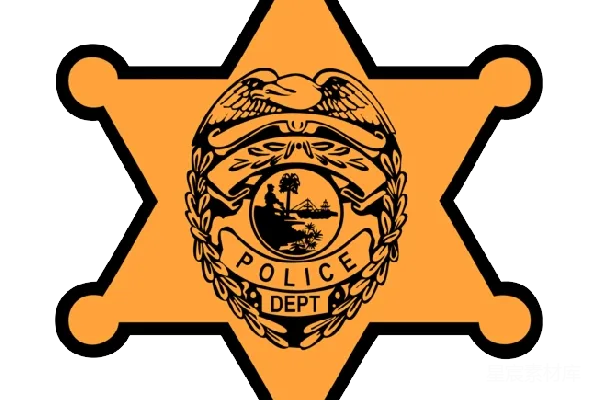 元素素材 警察