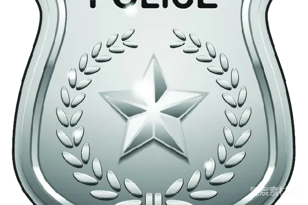 元素素材 警徽图案