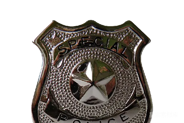 元素素材 警察