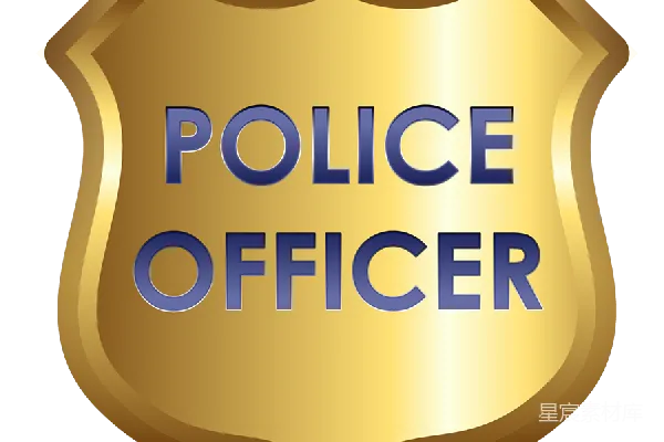 元素素材 警察