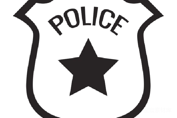 元素素材 警察