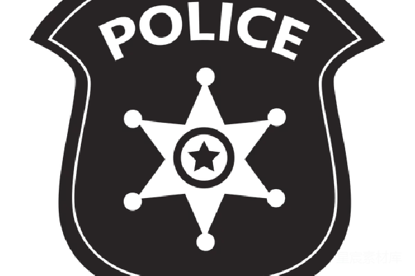 元素素材 警察