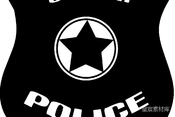 元素素材 警察