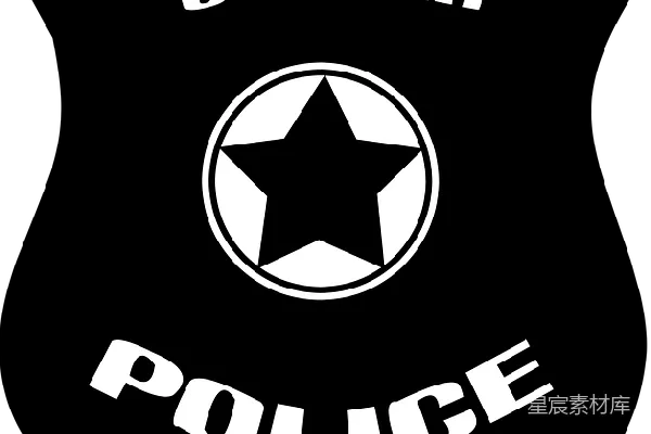 元素素材 警察