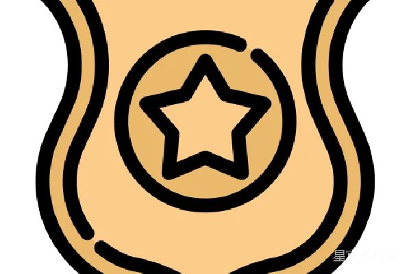 元素素材 警察