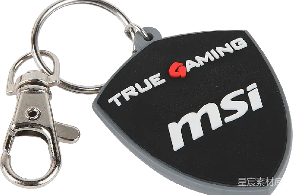 元素素材 MSI True Gaming Keychain