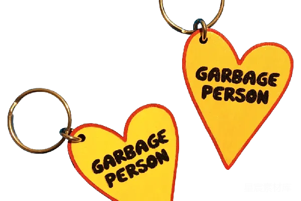元素素材 复古风格心形钥匙扣