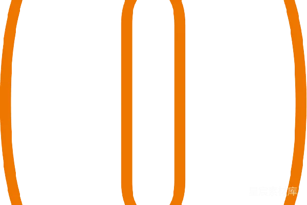 元素素材 橙色圆圈中的数字0