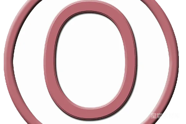 元素素材 信