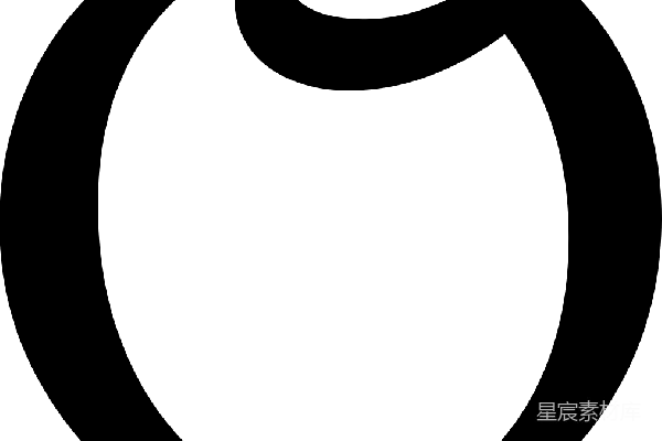 元素素材 透明