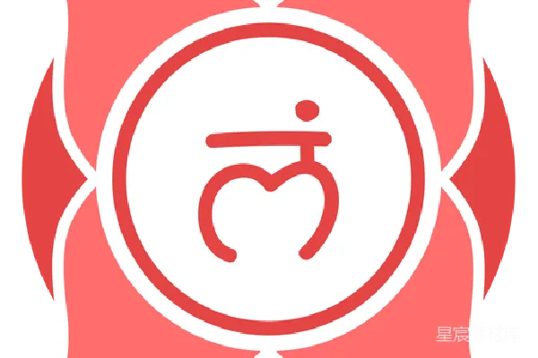 元素素材 根