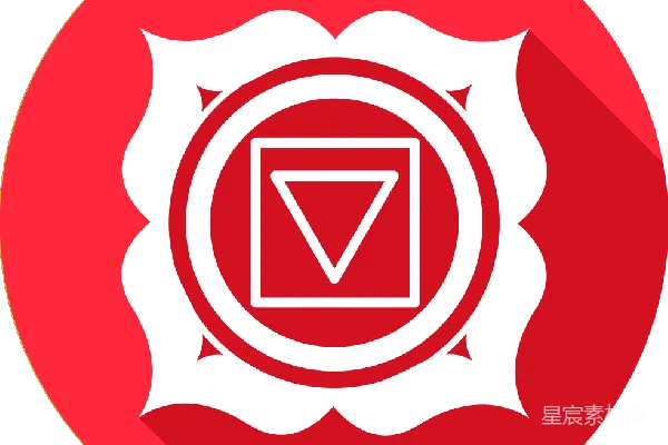 元素素材 根