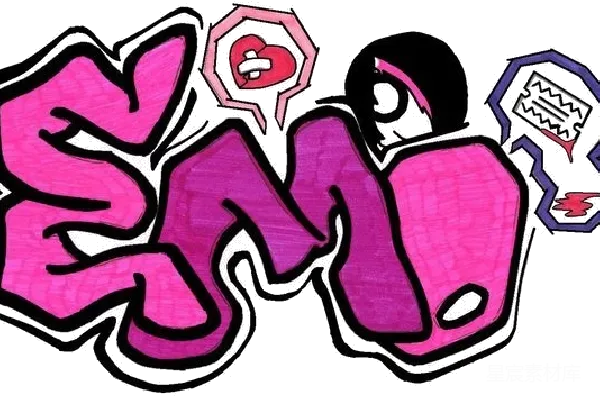 元素素材 emo