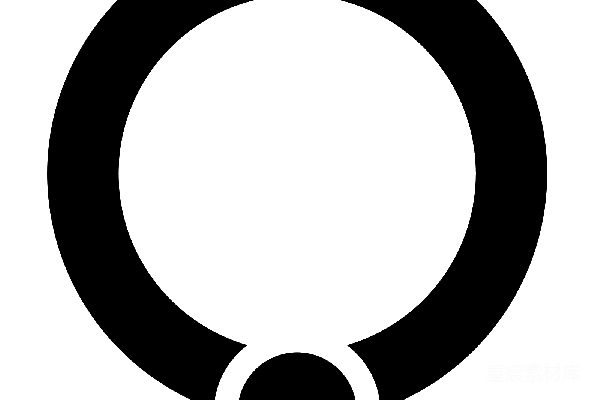元素素材 透明的