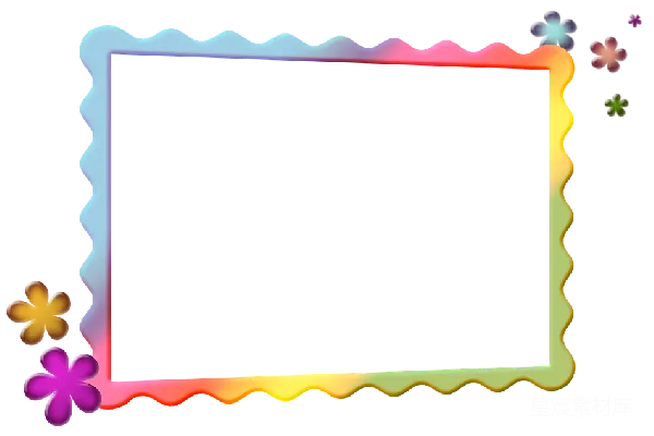 元素素材 PNG
