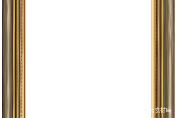 元素素材 金色古典相框