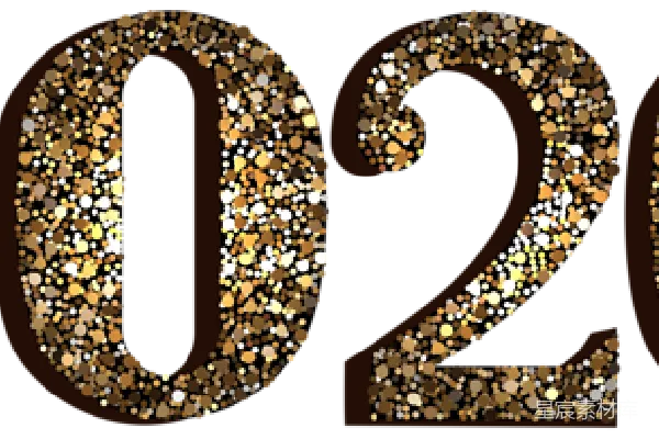 元素素材 2020年
