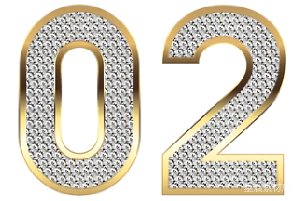 元素素材 金色奢华2020年数字