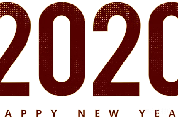 元素素材 2020年