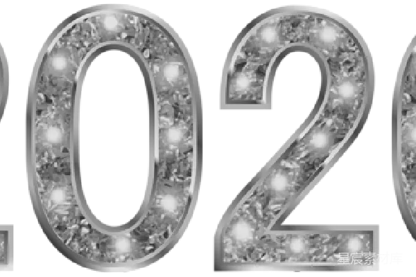 元素素材 2020年