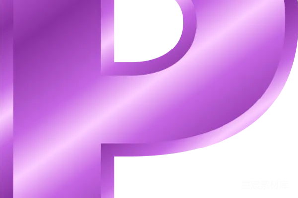 元素素材 紫色渐变字母P