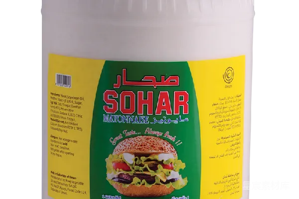 元素素材 Sohar Mayonnaise 1 Gallon
