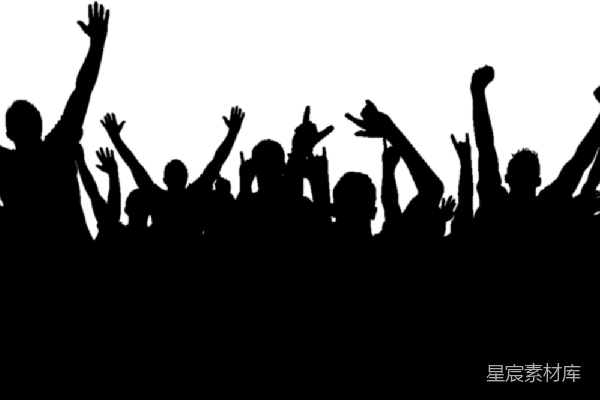 元素素材 派对