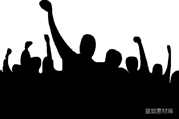 元素素材 聚会
