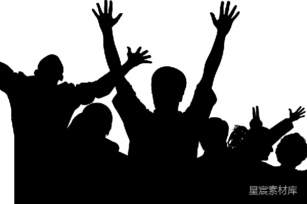 元素素材 聚会