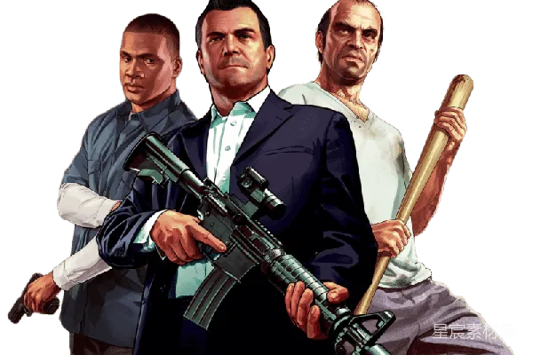 元素素材 GTA