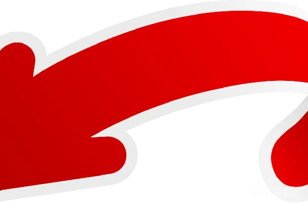 元素素材 红色