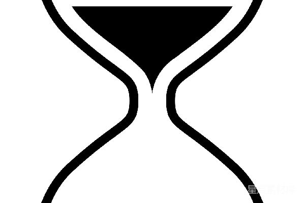 元素素材 沙漏