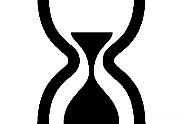 元素素材 沙漏