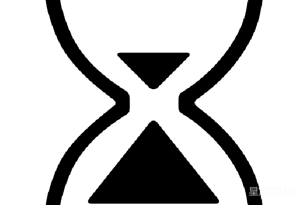 元素素材 沙漏