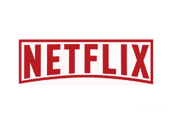元素素材 netflix