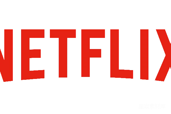元素素材 netflix