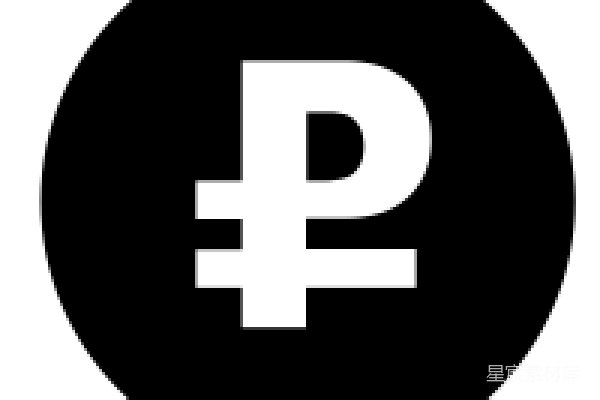 元素素材 透明的