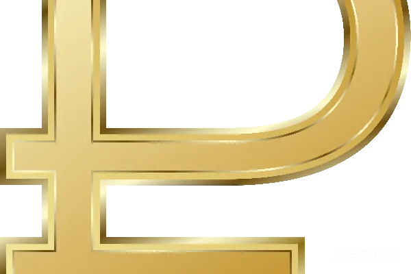 元素素材 金色立体字母D