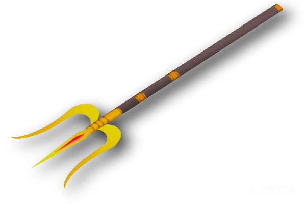 元素素材 Trident