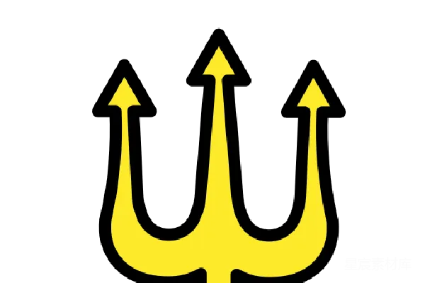 元素素材 Trident