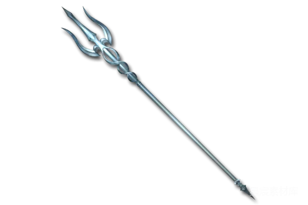 元素素材 Trident