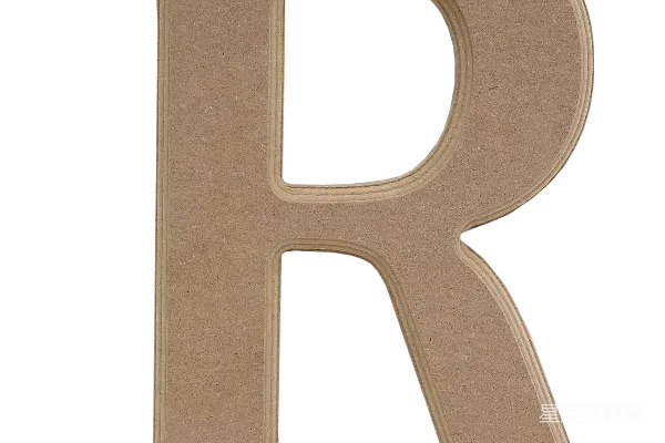 元素素材 纸板字母R装饰