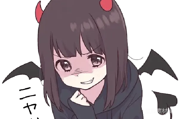 元素素材 动漫